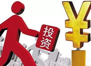 未來四年26座晶圓廠將落地中國，半導體產業投資管理面臨新機遇與挑戰